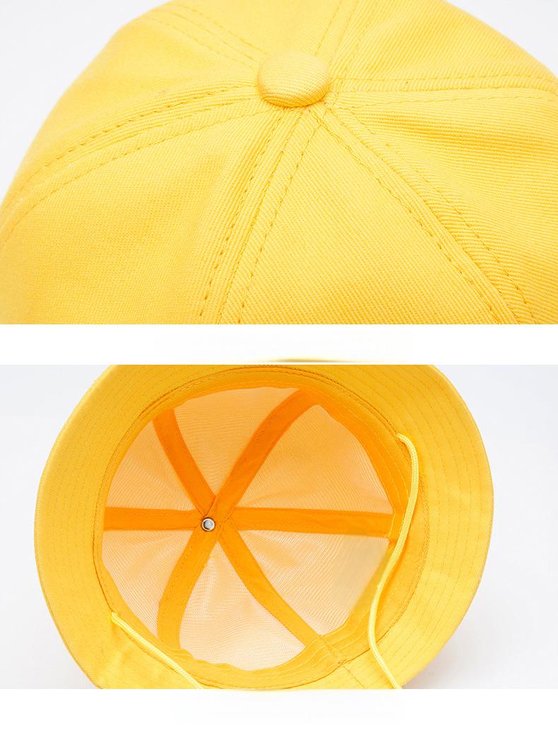 Elasticated yellow cute sunshade fisherman hat